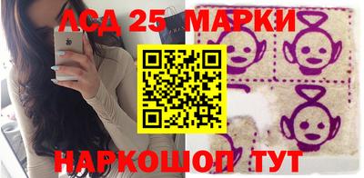 наркотики Берёзовский