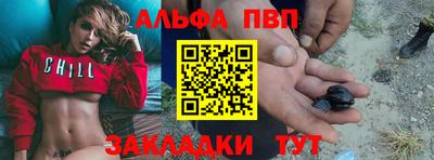 наркотики Берёзовский