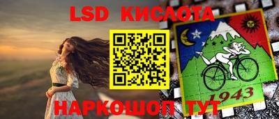 наркотики Берёзовский