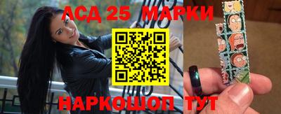ALPHA PVP Бийск
