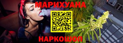 ALPHA PVP Бийск