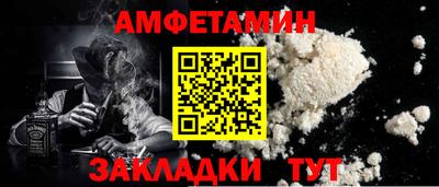 наркотики Берёзовский