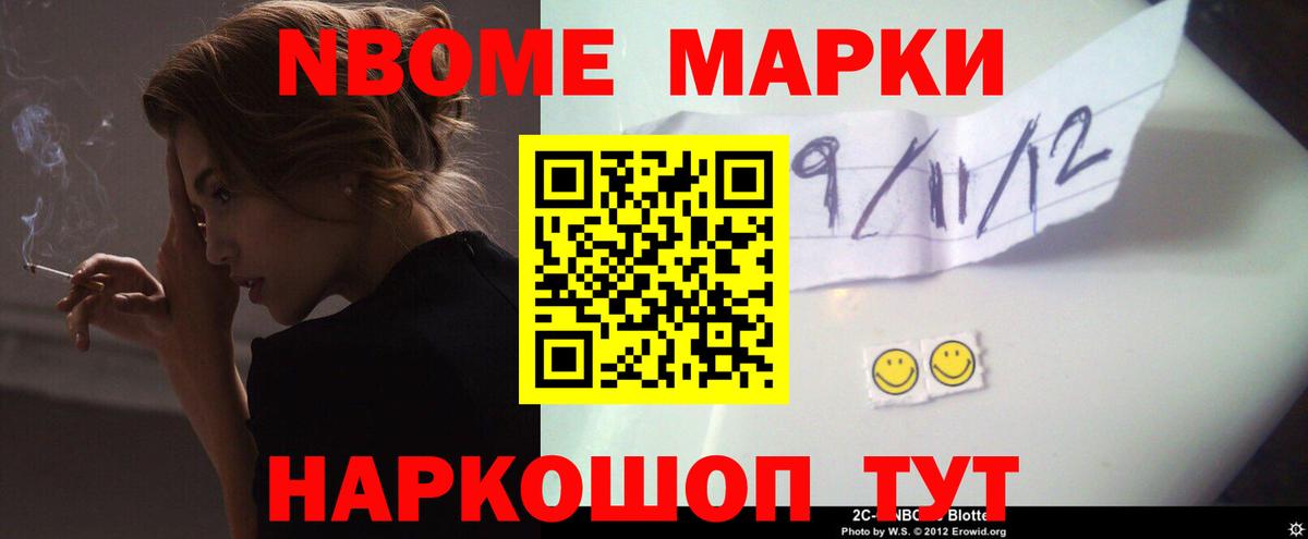 ЛСД экстази  ЛСД экстази кислота  ЛСД экстази ecstasy  Вход с VPN  Бахчисарай 